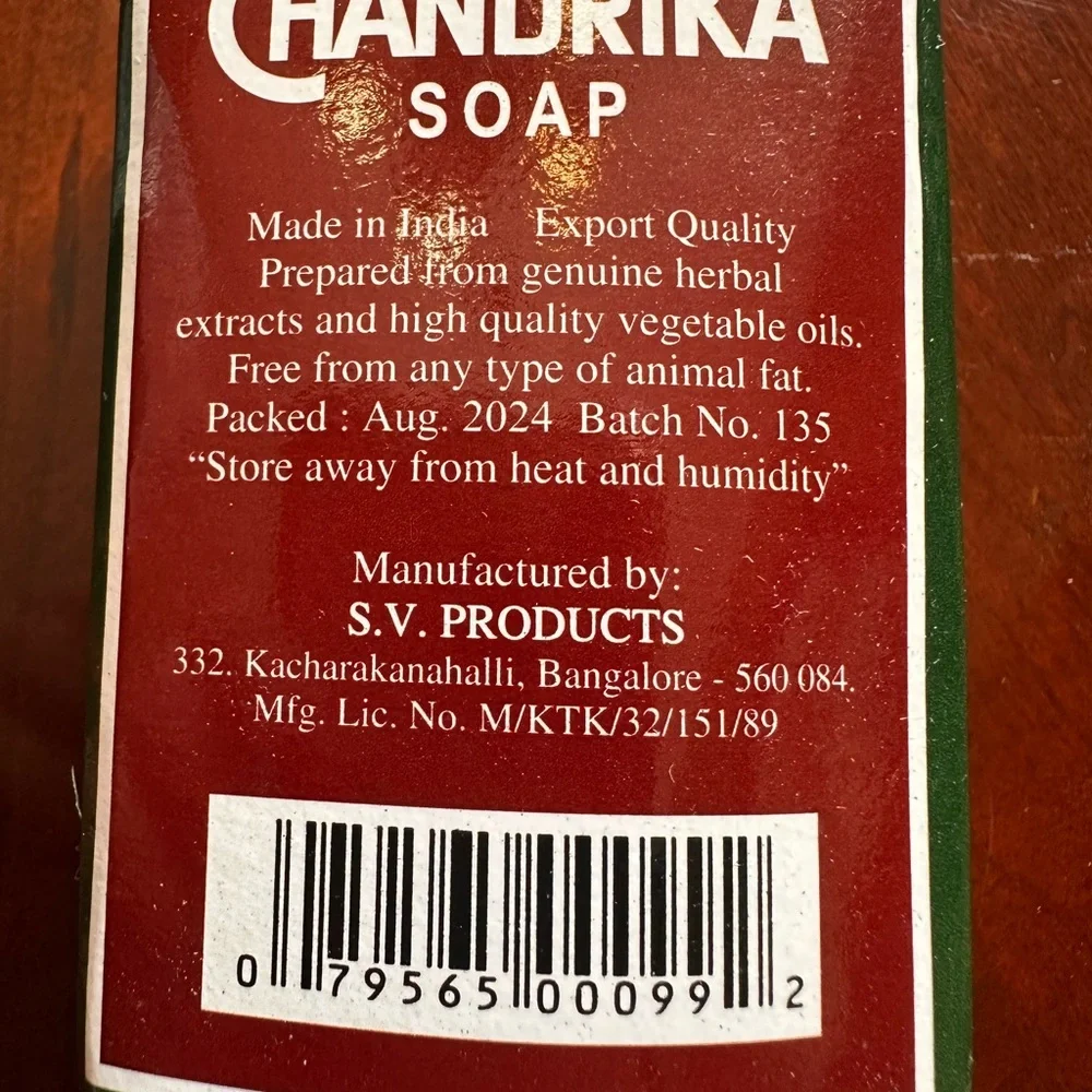 Chandrika Ayurvedic Bar Soap NEW‎